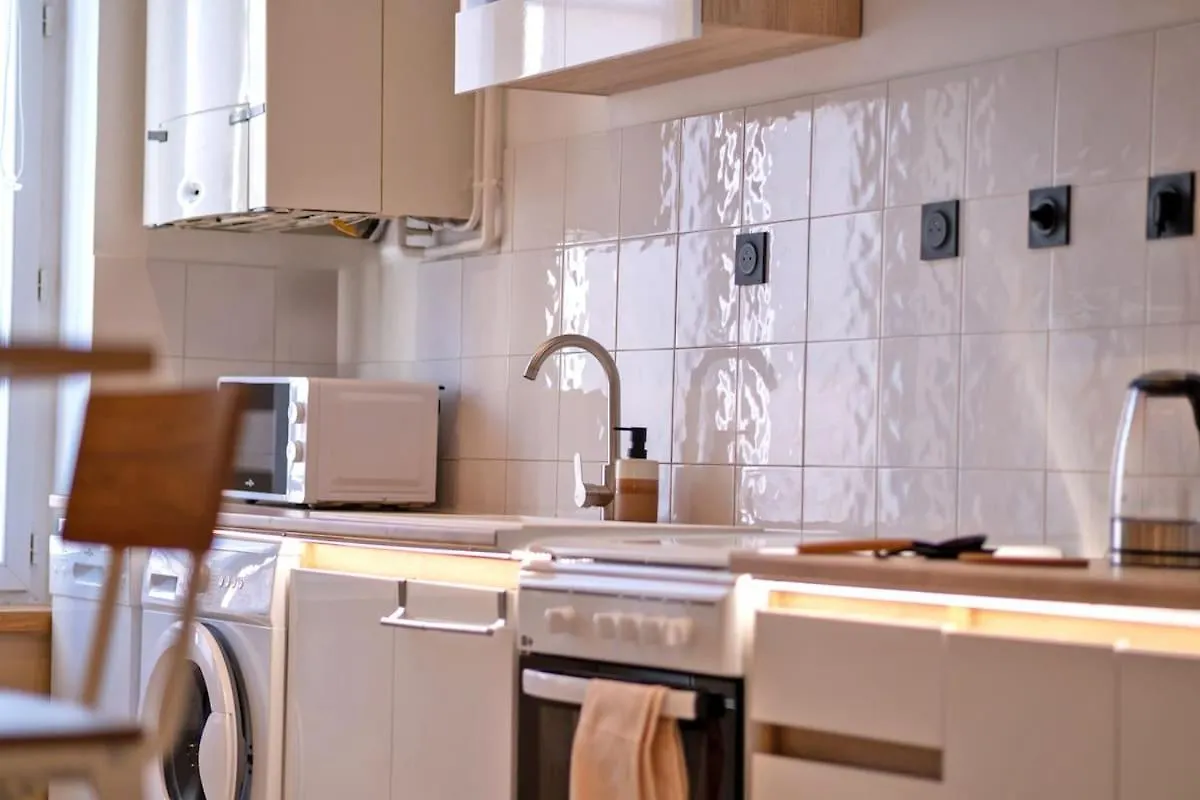 Cosy, Moderne, Central, Standing Saint-Etienne  Apartment Saint-Etienne (Loire)